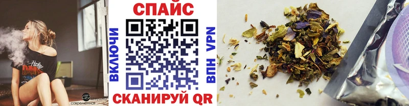 БУТИРАТ BDO  цены наркотик  Балашиха 