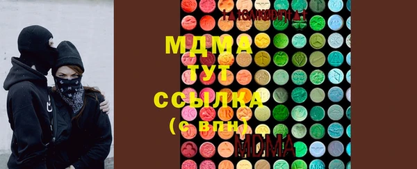 прущая мука Бородино