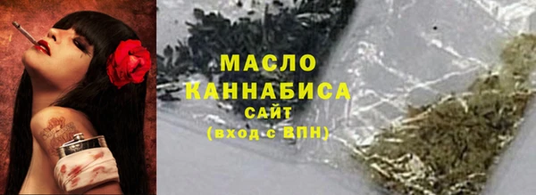 прущая мука Бородино