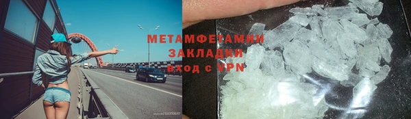 прущая мука Бородино