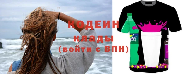 прущая мука Бородино