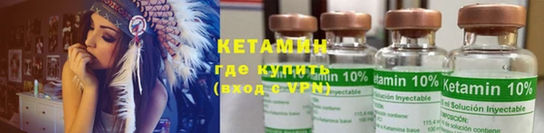 прущая мука Бородино