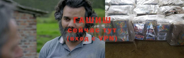 каннабис Бугульма