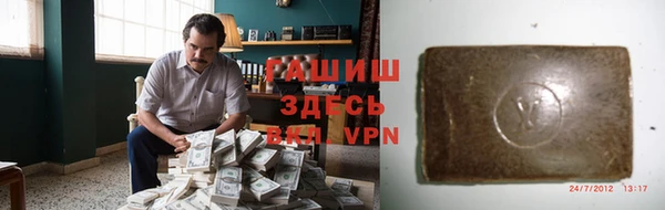 каннабис Бугульма