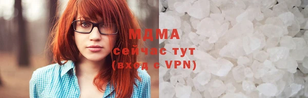 прущие крисы Бронницы