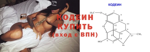 прущая мука Бородино