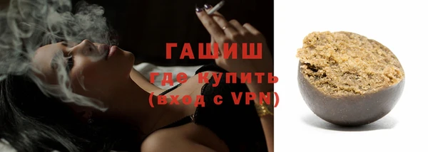 винт Покровск