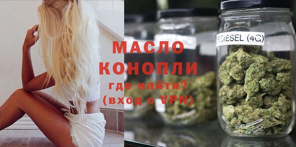 прущая мука Бородино