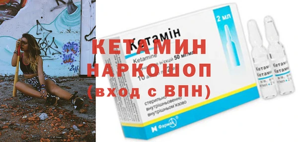 каннабис Бугульма