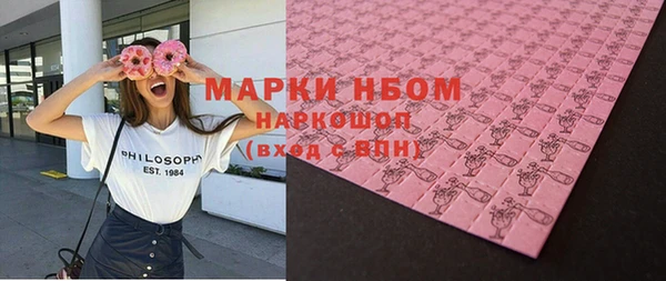 прущая мука Бородино