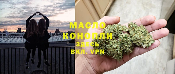 меф VHQ Богданович
