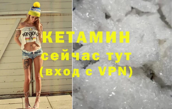 прущая мука Бородино