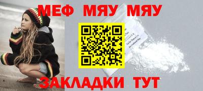 прущие крисы Гатчина