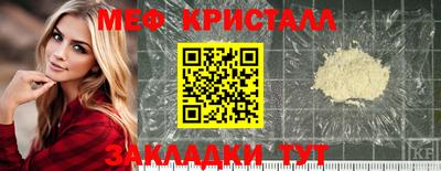 кокаин колумбия Апрелевка