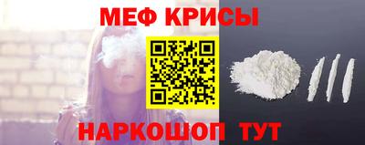 МДМА Аргун