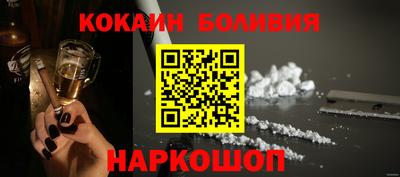 метадон Апрелевка