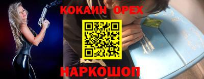 метадон Апрелевка