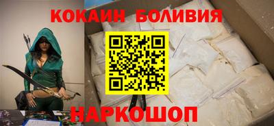 МДМА Аргун
