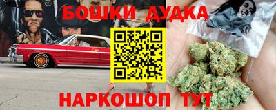кокаин колумбия Апрелевка