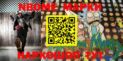 метадон Апрелевка