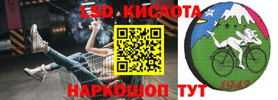 твердый Апшеронск
