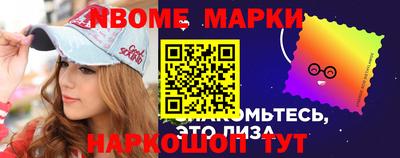 MDMA Апшеронск