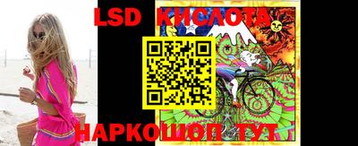 МДМА Аргун