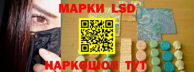 твердый Апшеронск