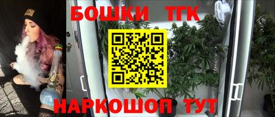 твердый Апшеронск