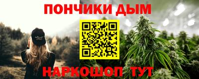 кокаин колумбия Апрелевка