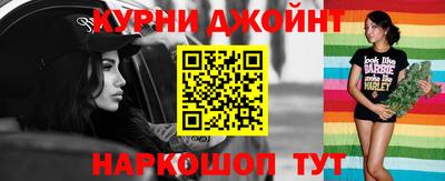 MDMA Апшеронск