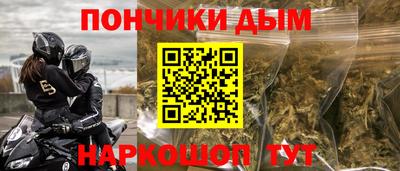 МДМА Аргун