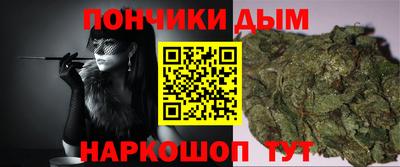кокаин колумбия Апрелевка
