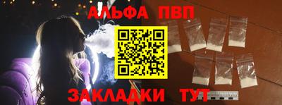 кокаин колумбия Апрелевка
