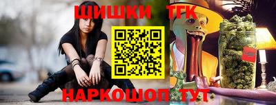 кокаин колумбия Апрелевка