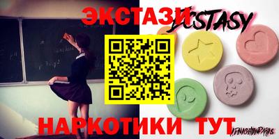 метадон Апрелевка