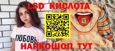 метадон Апрелевка