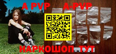 МДМА Аргун