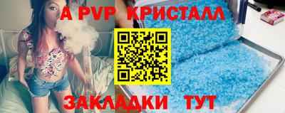 МДМА Аргун