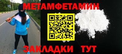 кокаин колумбия Апрелевка