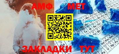 кокаин колумбия Апрелевка