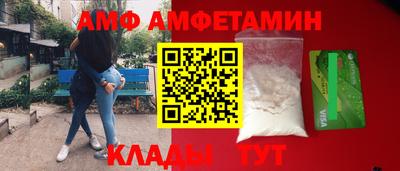 твердый Апшеронск