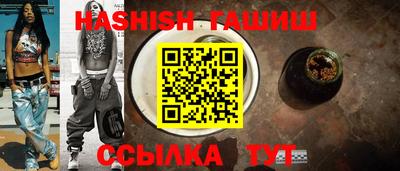 кокаин колумбия Апрелевка