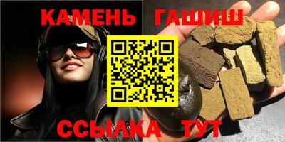 кокаин колумбия Апрелевка