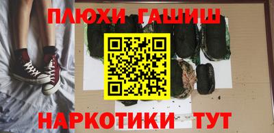 кокаин колумбия Апрелевка