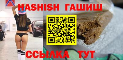 метадон Апрелевка