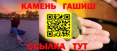 MDMA Апшеронск