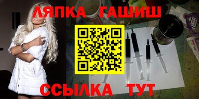 кокаин колумбия Апрелевка
