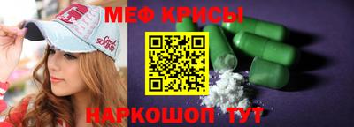 кокаин колумбия Апрелевка