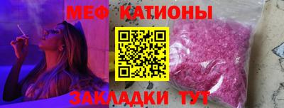 герыч Гагарин